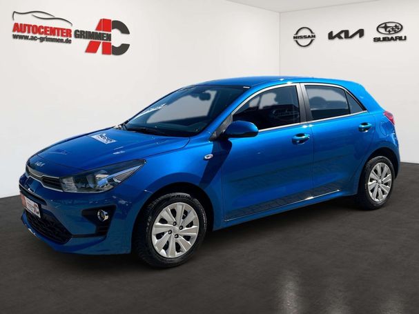 Kia Rio Edition 7 62 kW image number 1