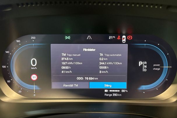 Volvo XC40 Recharge AWD Plus 300 kW image number 20