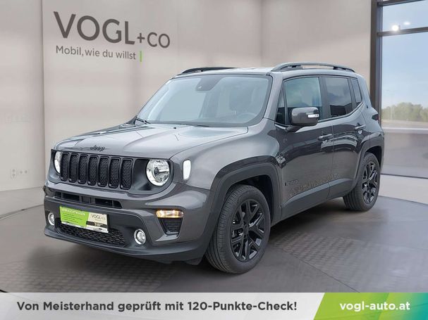 Jeep Renegade 1.6 88 kW image number 1