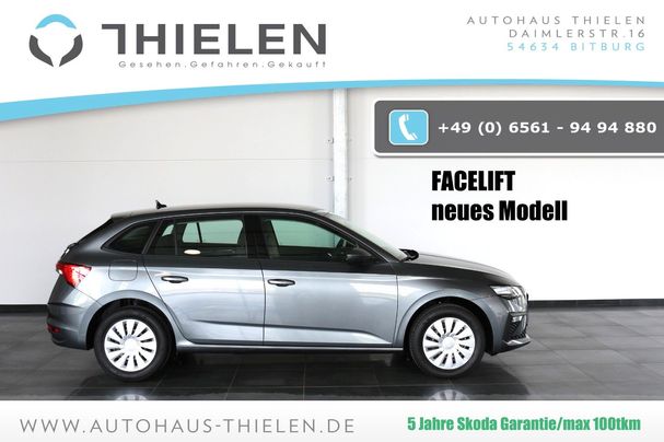 Skoda Scala Selection 85 kW image number 4