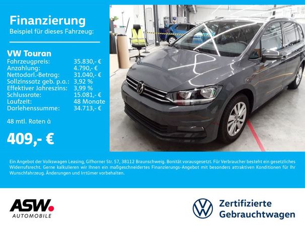 Volkswagen Touran 110 kW image number 3