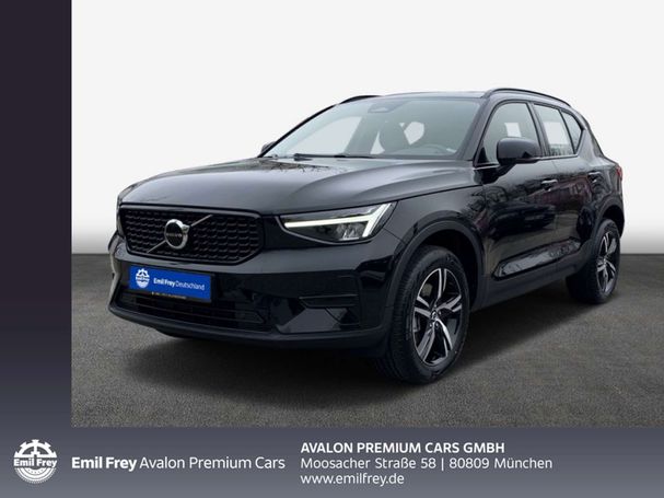 Volvo XC40 B3 Plus Dark DKG 120 kW image number 1