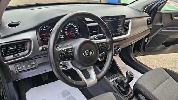 Kia Stonic 1.0 T-GDi 100 74 kW image number 32