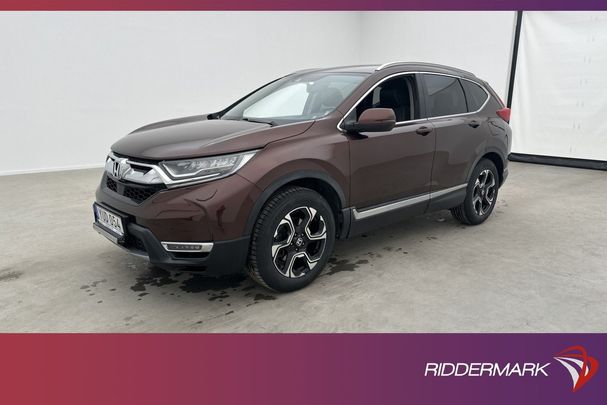 Honda CR-V 142 kW image number 1