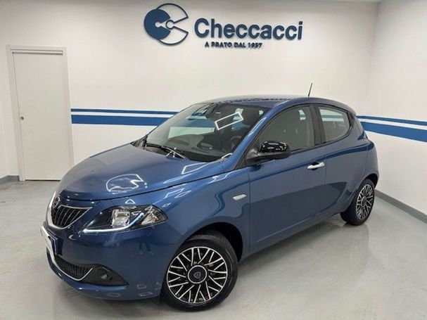 Lancia Ypsilon 51 kW image number 1