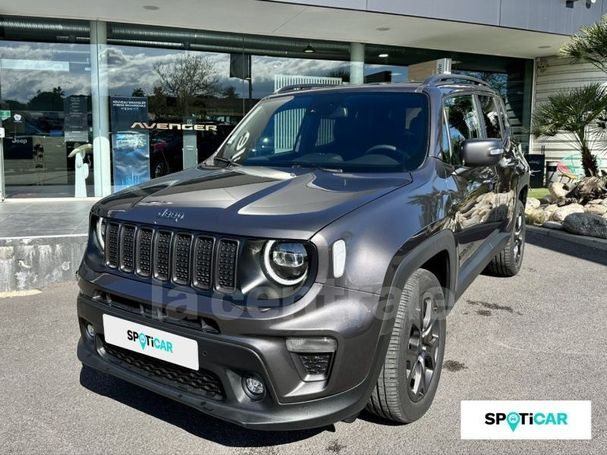 Jeep Renegade 1.3 Turbo PHEV 140 kW image number 1