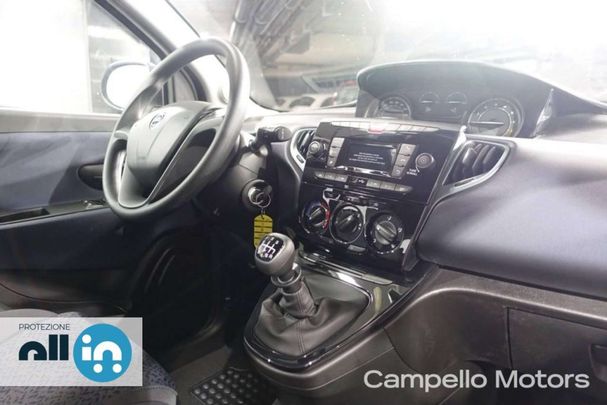 Lancia Ypsilon 51 kW image number 14