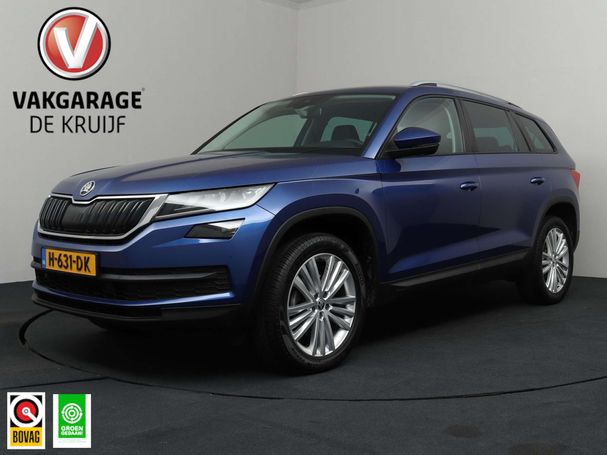 Skoda Kodiaq 1.5 TSI 110 kW image number 1