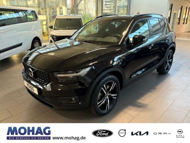 Volvo XC40 T5 Recharge 192 kW image number 1