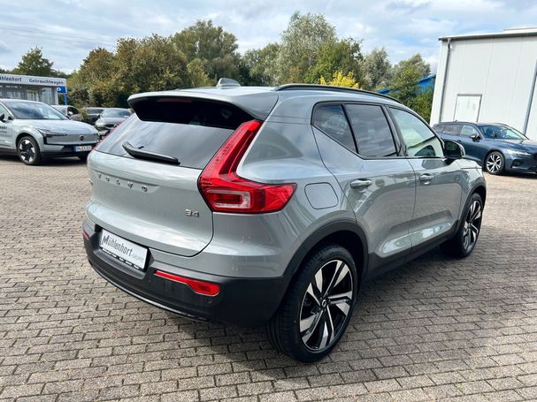 Volvo XC40 B4 Dark DKG 145 kW image number 1