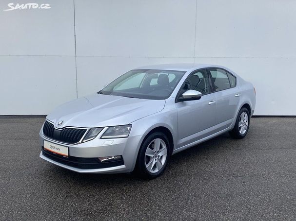 Skoda Octavia 1.4 TSI 110 kW image number 1