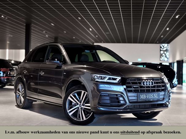 Audi Q5 2.0 TFSI quattro S-line 185 kW image number 1