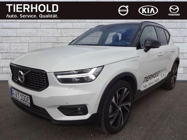 Volvo XC40 T5 192 kW image number 1