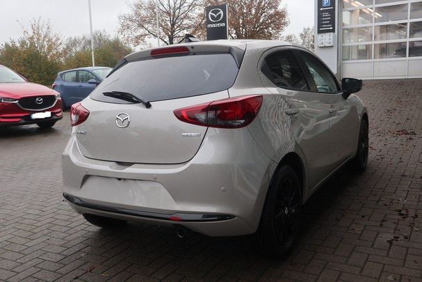 Mazda 2 90 66 kW image number 2