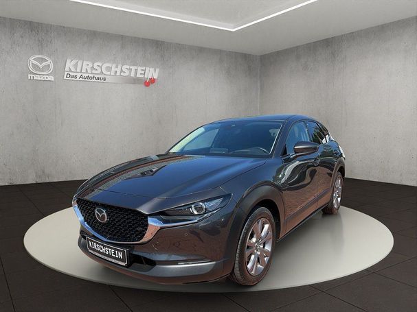 Mazda CX-30 90 kW image number 1