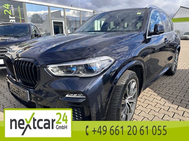 BMW X5 xDrive 210 kW image number 1