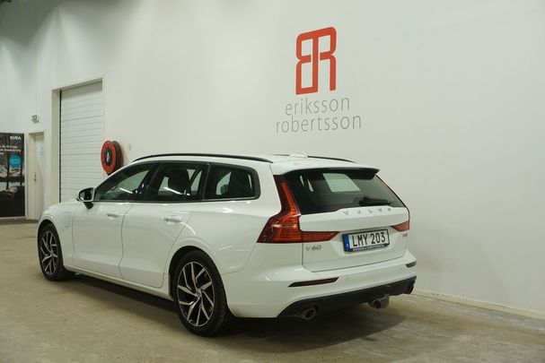 Volvo V60 T8 R AWD Momentum 288 kW image number 3