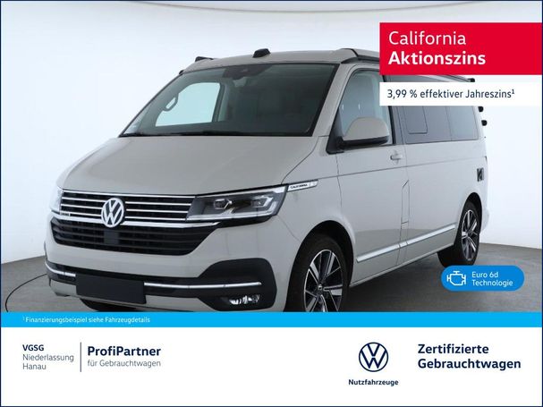 Volkswagen T6 California TDI Ocean 4Motion DSG 150 kW image number 2