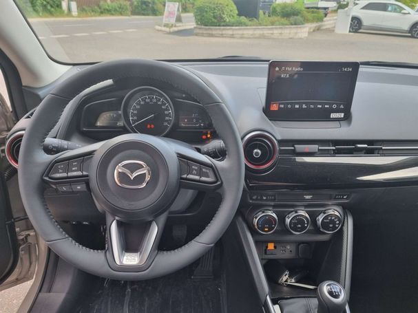 Mazda 2 75 55 kW image number 8