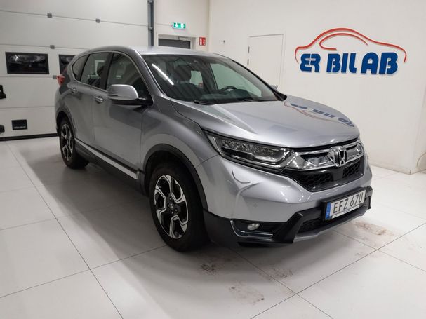 Honda CR-V 127 kW image number 2