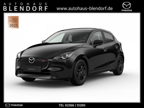 Mazda 2 66 kW image number 1