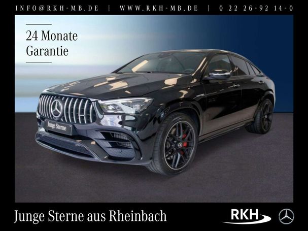 Mercedes-Benz GLE 63 S AMG Coupé 450 kW image number 1