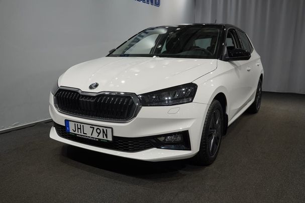 Skoda Fabia 1.0 MPI Selection 60 kW image number 1