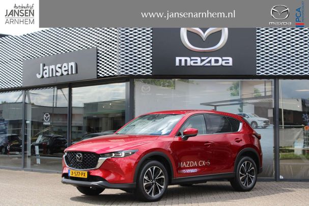 Mazda CX-5 121 kW image number 10