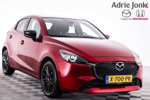 Mazda 2 SkyActiv-G 90 66 kW image number 2