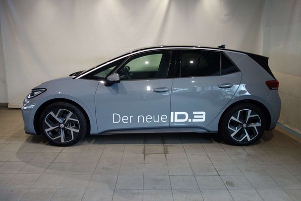 Volkswagen ID.3 Pro 150 kW image number 4