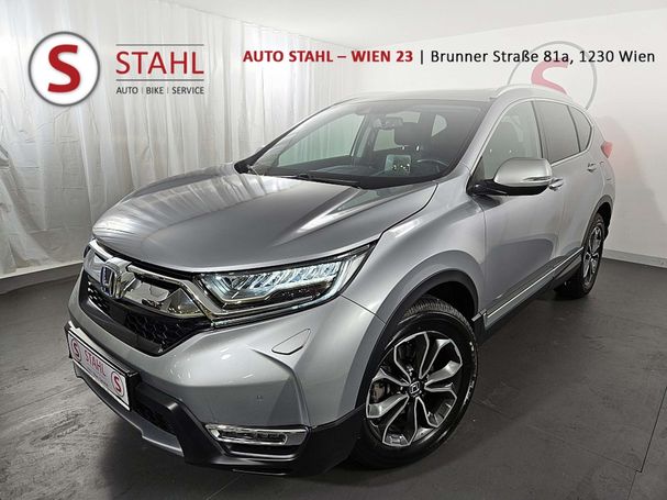 Honda CR-V 107 kW image number 1