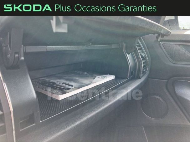 Skoda Kodiaq 2.0 TDI DSG Ambition 110 kW image number 31