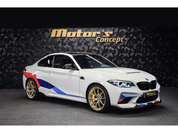 BMW M2 CS 331 kW image number 2