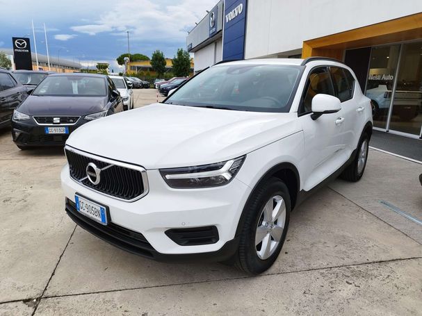 Volvo XC40 1.5 T2 Momentum 95 kW image number 1