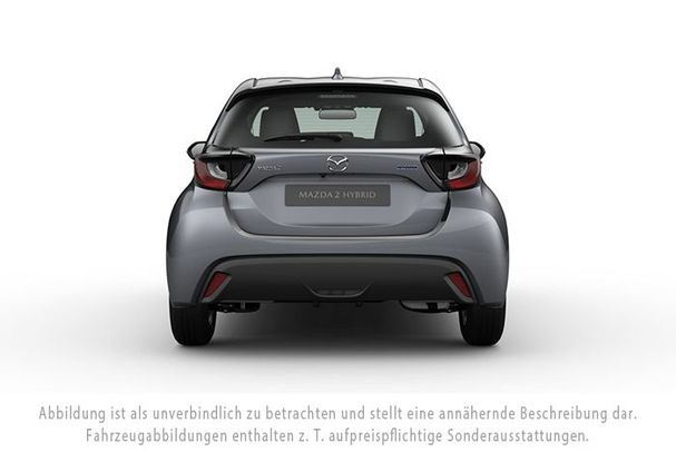 Mazda 2 Hybrid CVT 85 kW image number 5