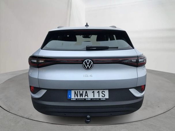 Volkswagen ID.4 150 kW image number 4