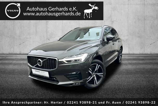 Volvo XC60 B4 AWD 145 kW image number 2