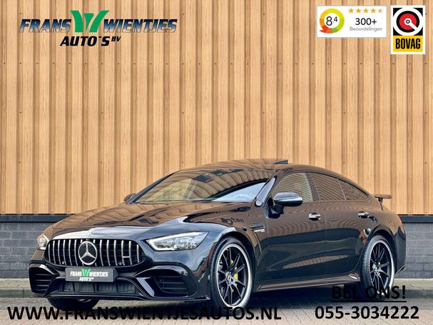 Mercedes-Benz AMG GT 471 kW image number 1