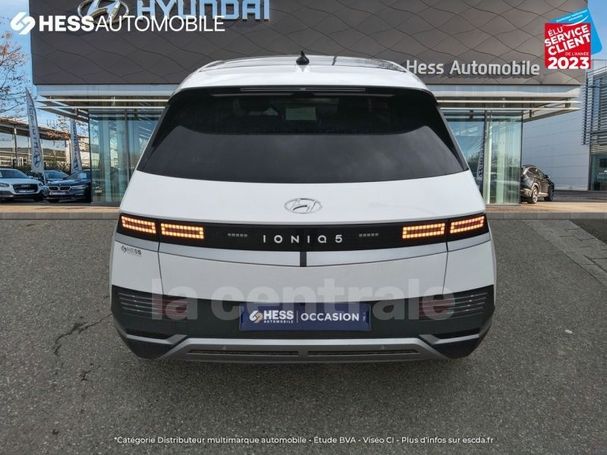 Hyundai Ioniq 5 448 kW image number 25