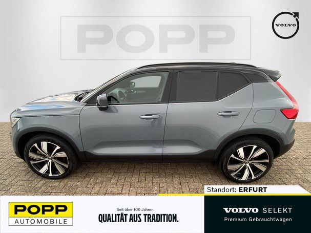 Volvo XC40 AWD 300 kW image number 1