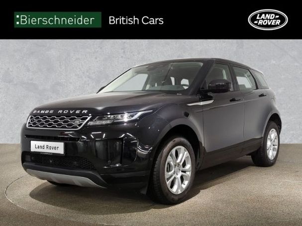 Land Rover Range Rover Evoque 221 kW image number 1