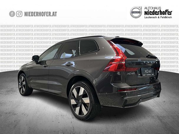 Volvo XC60 AWD T6 293 kW image number 4