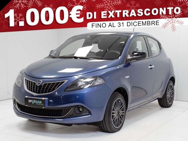 Lancia Ypsilon 51 kW image number 1