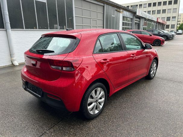 Kia Rio 1.2 Vision 62 kW image number 4