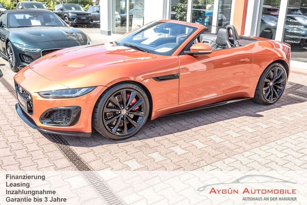 Jaguar F-Type Cabriolet 423 kW image number 8