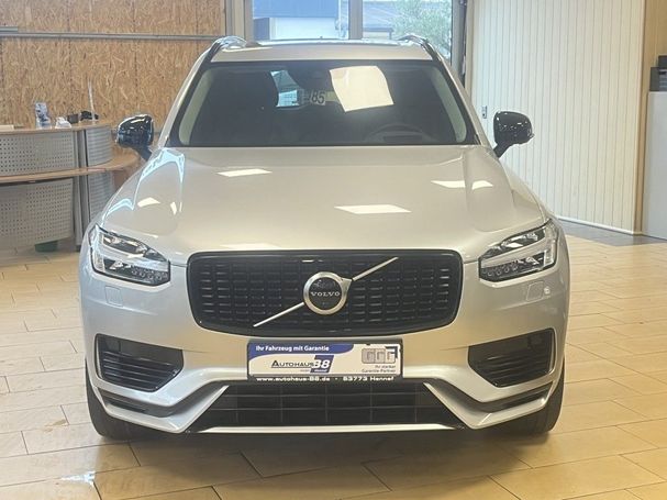 Volvo XC90 AWD 288 kW image number 3