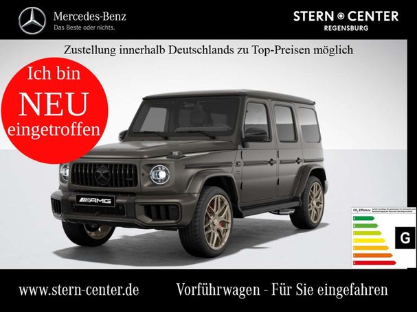 Mercedes-Benz G 63 AMG 430 kW image number 1