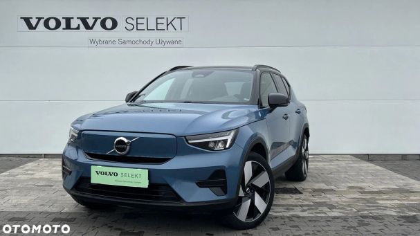 Volvo XC40 AWD 300 kW image number 1