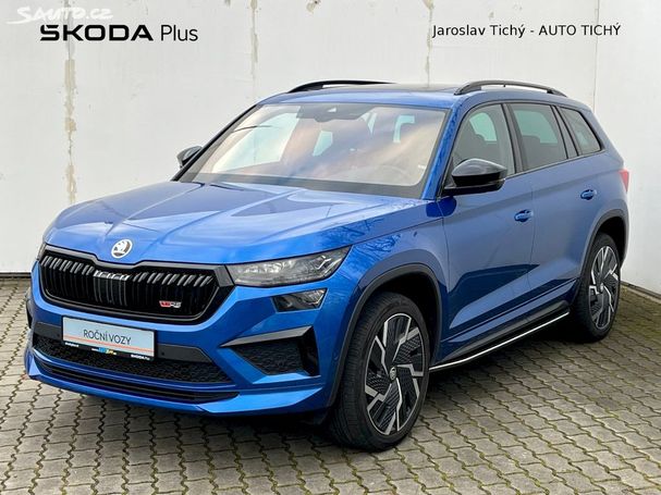 Skoda Kodiaq RS TSI 4x4 DSG 180 kW image number 1