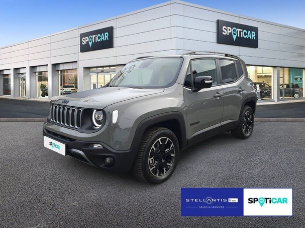 Jeep Renegade 177 kW image number 1